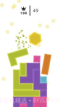 六边形坠落最新截图4