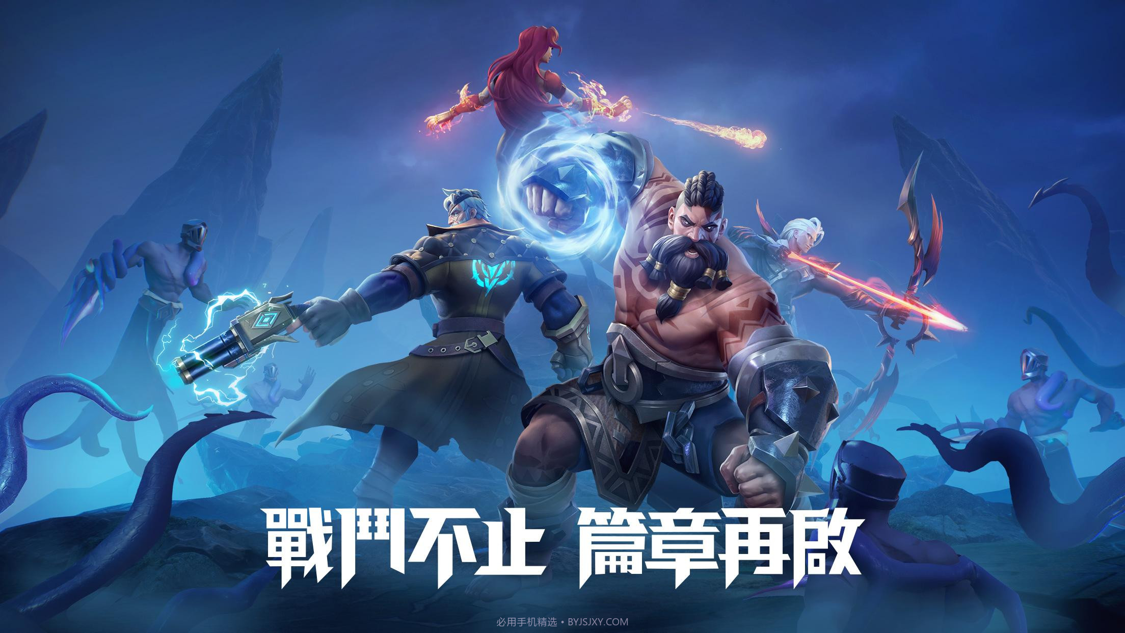 放置奇兵无限截图2