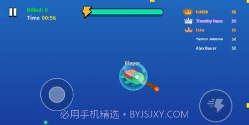 饥饿的鱼大作战截图2