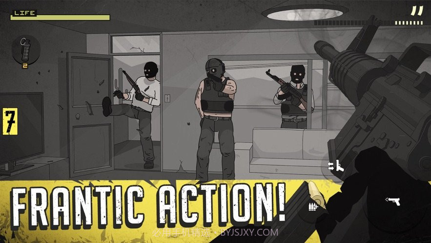 塞拉7号汉化版截图4