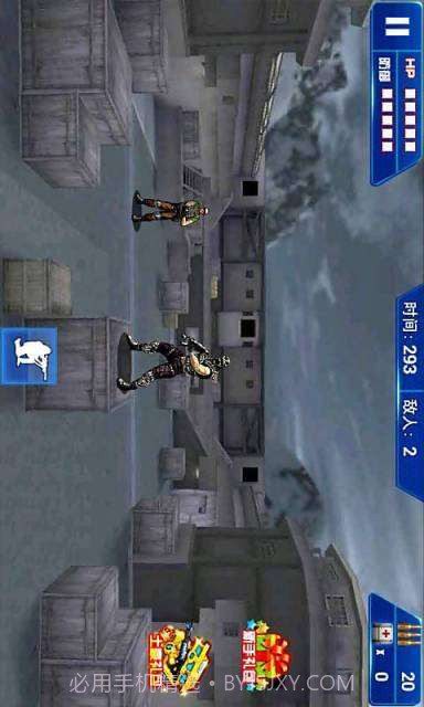 杀手狙击之神截图2