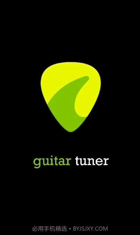 调音器Guitar Tuner截图1