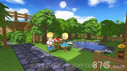 创想世界软件截图1