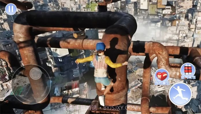 云霄跑酷大师截图1 云霄跑酷大师截图1