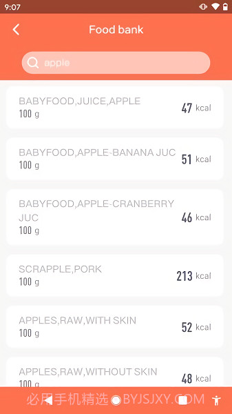 食方科技ai称重截图2