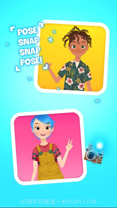 发型沙龙公主装扮截图6