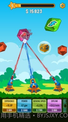 水晶大炮射击截图1