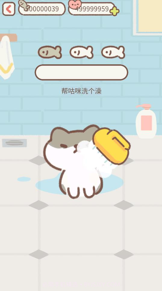 遇见你的猫无限爱心小鱼干版截图2