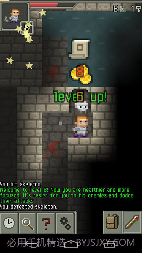 像素地下城 Pixel Dungeon截图4