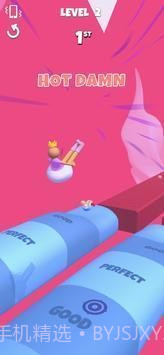 蹦蹦跳跳大闯关截图3