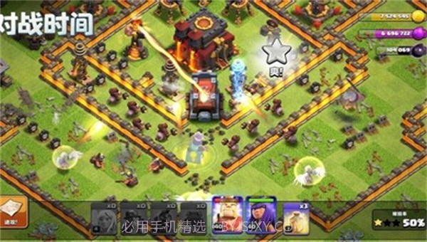 部落冲突国际服截图1 部落冲突国际服截图1