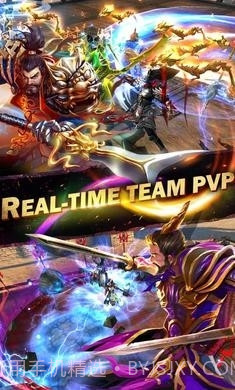 极无双国际服截图2 极无双国际服截图2