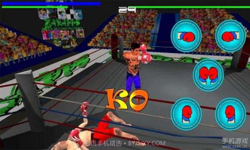 虚拟拳击3D截图5