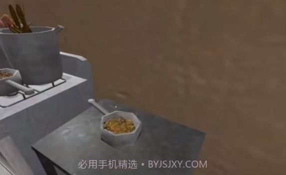 只因杀手截图1 只因杀手截图1