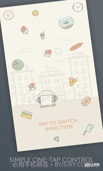 吐司万岁截图2 吐司万岁截图2