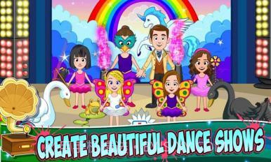 我的小镇舞蹈学校截图1