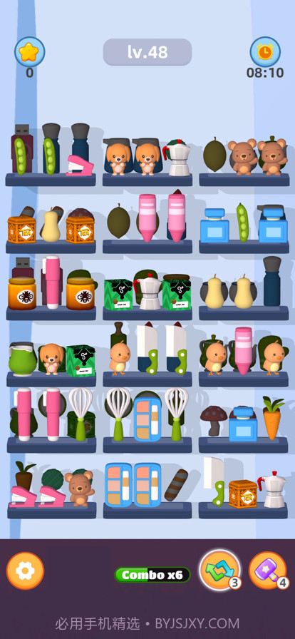 货柜爱消除截图3