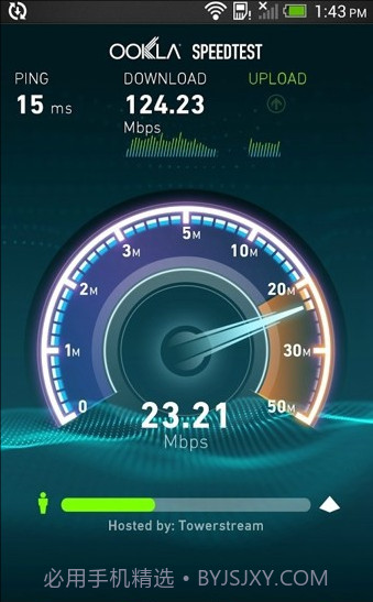 Speedtest测速截图1