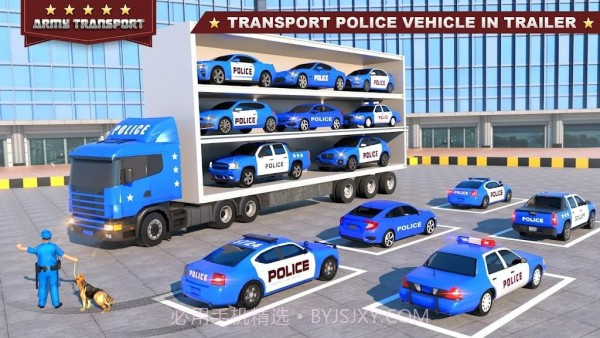 美国陆军汽车运输车截图1