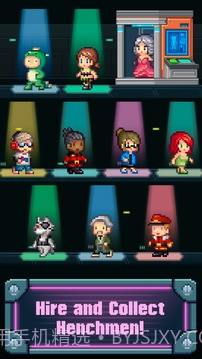 点点邪恶主谋截图2