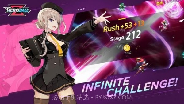 希罗巴兹大冒险截图3 希罗巴兹大冒险截图3