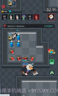 鹅鸭幸存者截图2