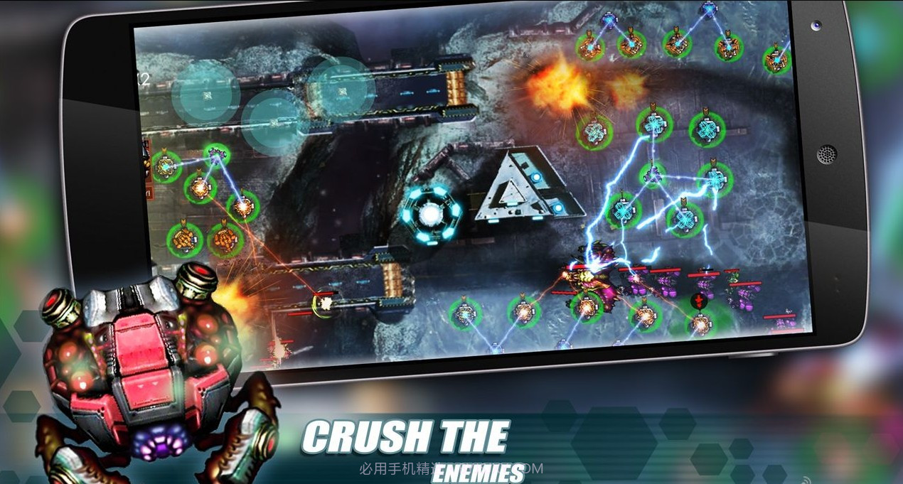 塔防：入侵截图2