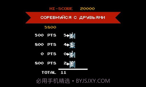 坦克1990截图5 坦克1990截图5