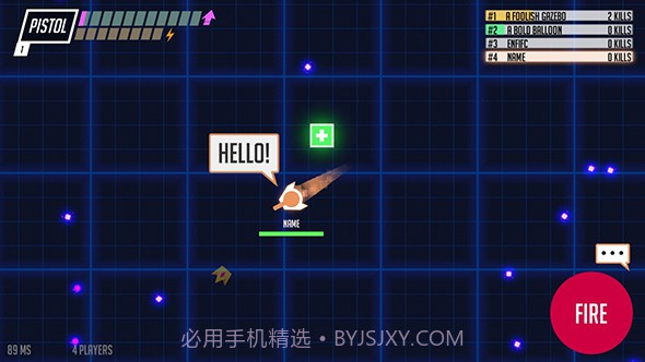 枪械大作战APP截图2