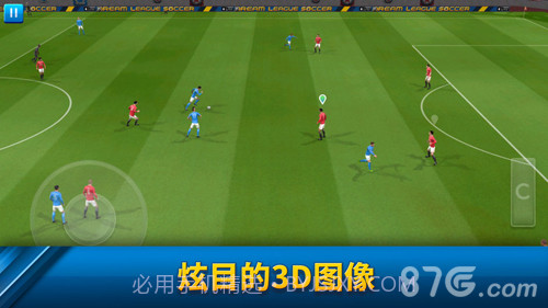 Dream League Soccer 2019截图2 Dream League Soccer 2019截图2