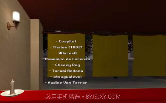 只因杀手截图3 只因杀手截图3