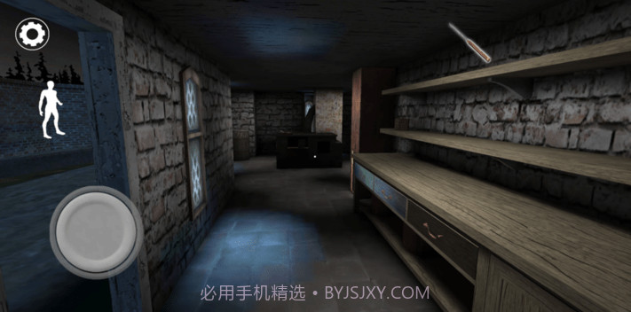 Granny3英文版截图2 Granny3英文版截图2