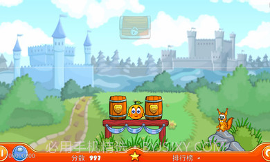 保护橘子2伟大旅程修改版截图2