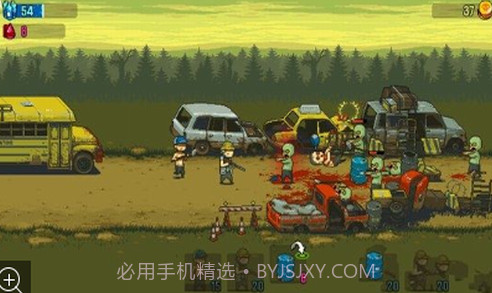 死亡威胁僵尸战争截图3