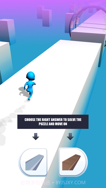 超级选择3D截图2