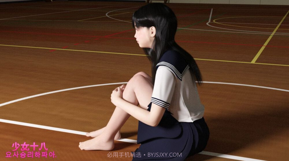 少女十八v0.23.1截图2