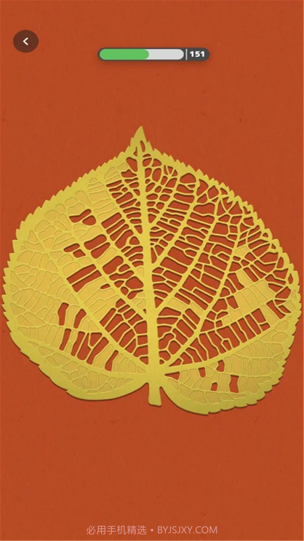 剪纸窗花艺术截图1