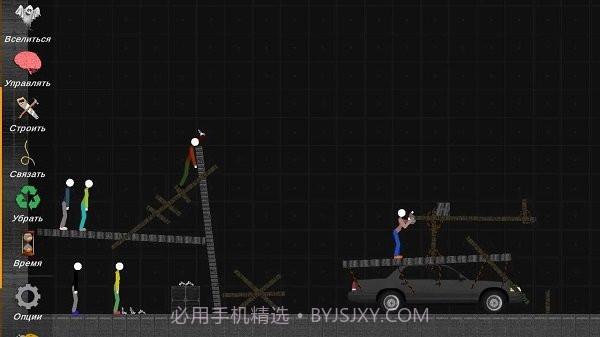 火柴人模拟沙盒武器mod截图1