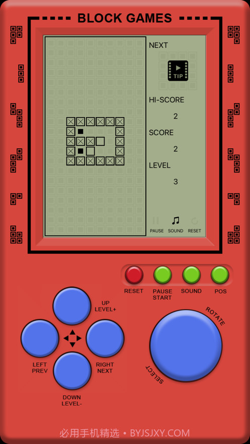 俄罗斯经典方块DIY截图4 俄罗斯经典方块DIY截图4
