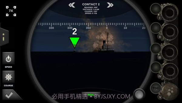 航海潜艇战中文版截图3 航海潜艇战中文版截图3