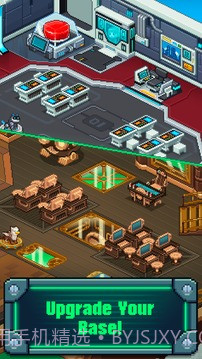 点点邪恶主谋截图3