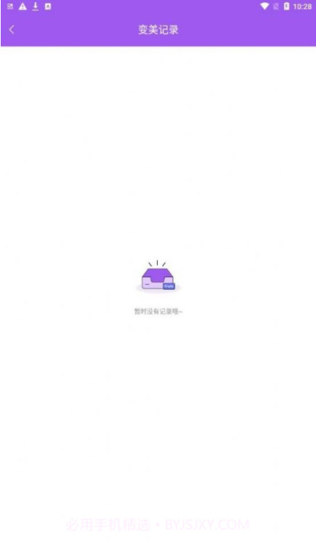 迷你相机创造世界截图3