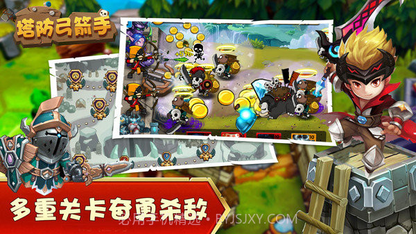 塔防弓箭手战争射击截图2 塔防弓箭手战争射击截图2