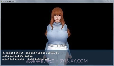 和平风小镇汉化版截图1