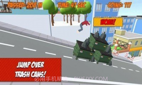 空翻垃圾桶截图2