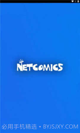 netcomics截图1 netcomics截图1