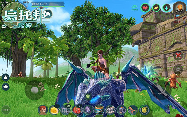 Utopia Origin截图2