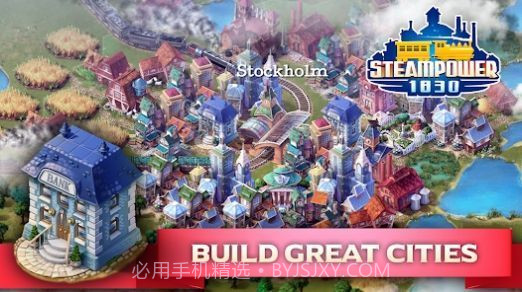 铁路大亨1830截图2 铁路大亨1830截图2