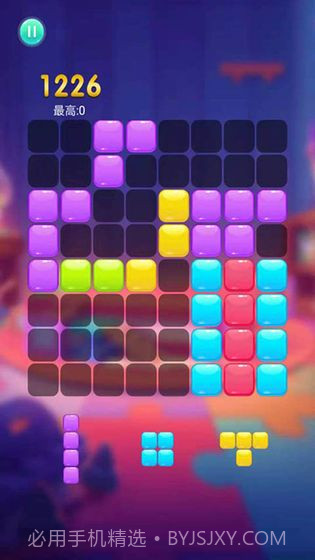 甜蜜消消消截图2