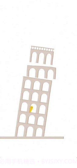 Wacky Jelly万物皆果冻截图1 Wacky Jelly万物皆果冻截图1